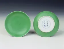 Pair of emerald green glazed saucers, Yongzheng period, Qing dynasty, China, 1723-1735. Creator: Unknown