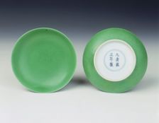 Pair of emerald green glazed saucers, Yongzheng period, Qing dynasty, China, 1723-1735. Creator: Unknown