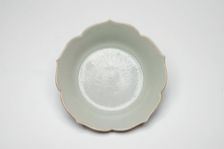 Pair of Foliate-Rimmed Dish, Five Dynasties period (907-960) or Northern Song dynasty, 10th century. Creator: Unknown