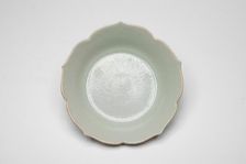 Pair of Foliate-Rimmed Dish, Five Dynasties period (907-960) or Northern Song dynasty, 10th century. Creator: Unknown