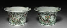 Pair of Jardinieres, 1662-1722. Creator: Unknown