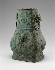 Pair of Jars, Western Zhou dynasty ( 1046-771 BC ), late 9th/8th century BC. Creator: Unknown