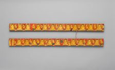 Pair of Manuscript Covers, early 19th century. Creator: Unknown