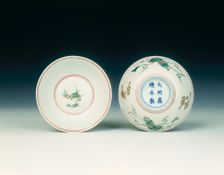 Pair of polychrome bowls with squirrels and vine, Qing dynasty, China, mid 17th century