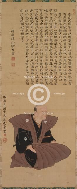 Pair of Portraits of Samurai-Officials: Hirai Kyosei and Hirai Rinsei, 1776. Creator: Sando Hyosho (Japanese); Tsukioka Settei (Japanese, 1710-1786).