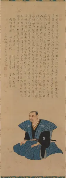 Pair of Portraits of Samurai- Officials: Hirai Rinsei, 1776. Creator: Tsukioka Settei (Japanese, 1710-1786), attributed to ; Jogen (Japanese)