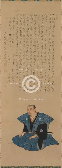 Pair of Portraits of Samurai- Officials: Hirai Rinsei, 1776. Creator: Tsukioka Settei (Japanese, 1710-1786), attributed to ; Jogen (Japanese).