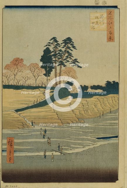 Palace Hill in Shinagawa (One Hundred Famous Views of Edo), 1856-1858. Artist: Hiroshige, Utagawa (1797-1858)