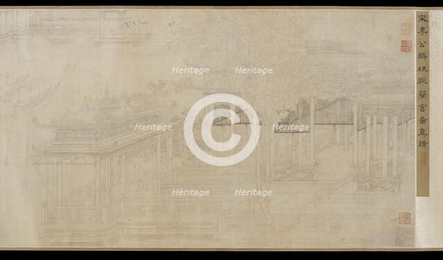 Palace Ladies of the Cinnamon Hall and Orchid Palace, 15th century. Creator: Unknown.