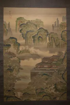 Palace Landscape, early 19th century. Creator: Tani Buncho