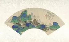 Palaces of the Immortals, dated 1753. Creator: Xu Yang