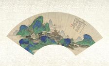 Palaces of the Immortals, dated 1753. Creator: Xu Yang