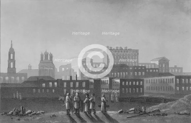 'Palaces of Pashov Menzikov, Apraxin &c. Belgorod, Moscow', 1817. Artist: I Clark.