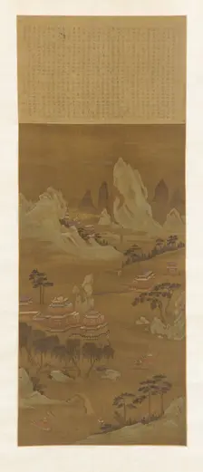 Palaces on the Shore of a Lake, Ming or Qing dynasty, 18th century. Creators: Unknown, Wen Zhengming