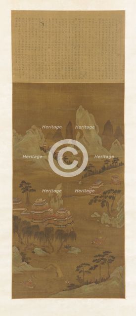 Palaces on the Shore of a Lake, Ming or Qing dynasty, 18th century. Creators: Unknown, Wen Zhengming.