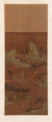 Palaces on the Shore of a Lake, Ming or Qing dynasty, 18th century. Creators: Unknown, Wen Zhengming