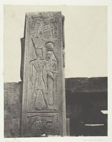 Palais de Karnak, Pilier Devant le Sanctuaire de Granit; Thèbes, 1849/51, printed 1852. Creator: Maxime du Camp
