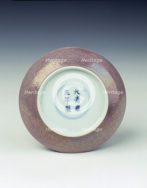 Pale aubergine glazed saucer, Yongzheng period, Qing dynasty, China, 1723-1735. Creator: Unknown.