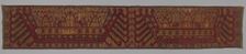 Palepai (Ceremonial Hanging), Indonesia, 19th century. Creator: Unknown