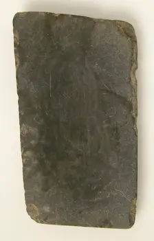 Palette, Coptic, 4th-7th century. Creator: Unknown