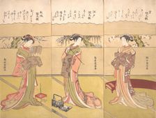 Palindromic Poems (Kaibunka): Kyo, ca. 1768., ca. 1768. Creator: Suzuki Harunobu