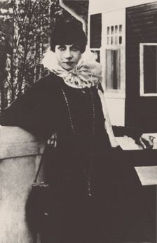 Pallada Bogdanova-Belskaya (1885-1968), 1915