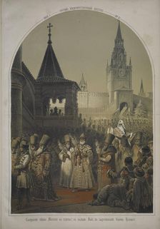 Palm Sunday in the times of Ivan the Terrible, 1862. Creator: Timm, Wassili (George Wilhelm) (1820-1895)
