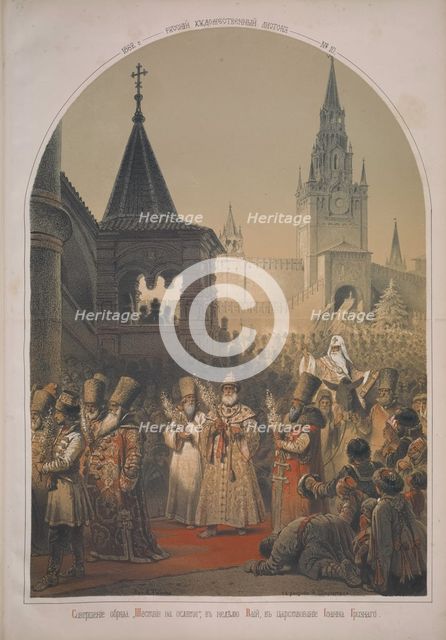 Palm Sunday in the times of Ivan the Terrible, 1862. Creator: Timm, Wassili (George Wilhelm) (1820-1895).