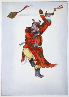 P'an Kuen, Guardian of the living and dead in the other world, 1922