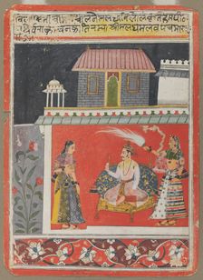 Pancham Raga, c. 1660-1680. Creator: Unknown