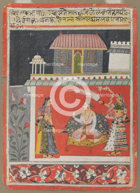 Pancham Raga, c. 1660-1680. Creator: Unknown.