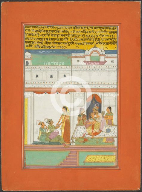 Panchama Ragini, Page from a Jaipur Ragamala Set, 1750/70. Creator: Unknown.