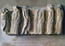 Panatheneas Procession, detail of the Parthenon frieze