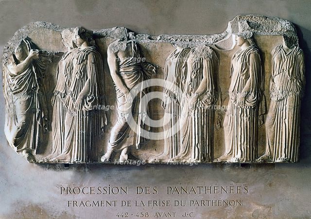 Panatheneas Procession, detail of the Parthenon frieze.
