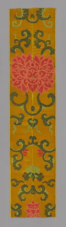 Panel, China, 19th century. Creator: Unknown