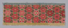 Panel, China, Qing dynasty (1644-1911), 1875/1900. Creator: Unknown
