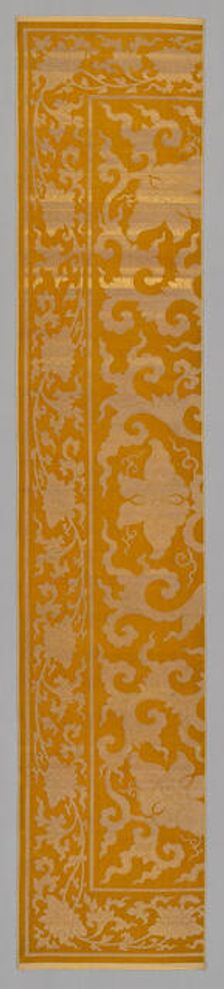 Panel, China, Qing dynasty (1644-1911), 19th century. Creator: Unknown