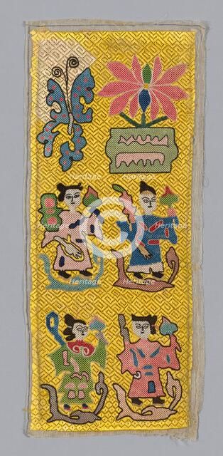 Panel (Dress Fabric), China, Qing dynasty (1644-1911), 1875/1900. Creator: Unknown.