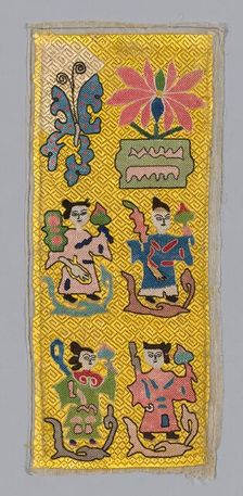 Panel (Dress Fabric), China, Qing dynasty (1644-1911), 1875/1900. Creator: Unknown
