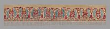 Panel (For a Bedcover), Greece, 17th century. Creator: Unknown