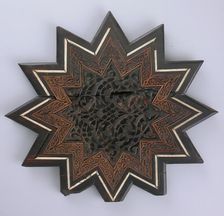 Panel from a Minbar, Egypt, 13th-14th century. Creator: Unknown