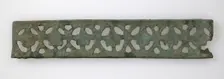 Panel from a Choros (lighting frame), Byzantine, 12th-14th century. Creator: Unknown