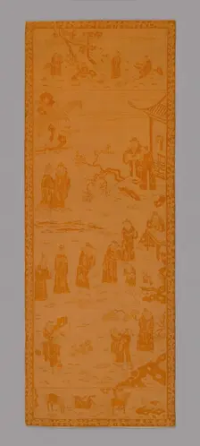 Panel (Furnishing Fabric), China, 18th century, Qing dynasty (1644-1911). Creator: Unknown
