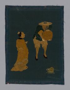 Panel (Furnishing fabric), China, Kangxi Period, Qing dynasty (1644-1911), 1800/50. Creator: Unknown