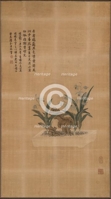Panel (Furnishing Fabric), China, Qing dynasty(1644-1911), 1763. Creator: Unknown.