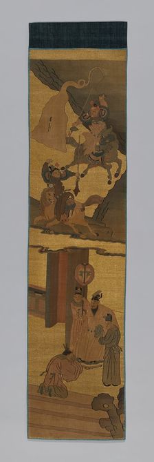 Panel (Furnishing Fabric), China, Qing dynasty (1644-1911), 1800/1900. Creator: Unknown