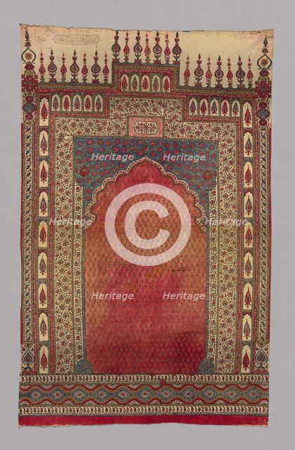 Panel, Iran, 19th century. Creator: Unknown.
