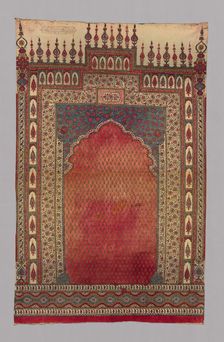 Panel, Iran, 19th century. Creator: Unknown