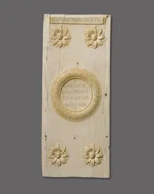 Panel of a Diptych Announcing the Consulship of Justinian, Byzantine, 521. Creator: Unknown
