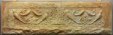 Panel with Harpies, Fish, and Trees, Iran, 11th-12th century. Creator: Unknown